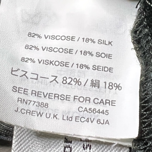 Madewell Choker Top Dark Greenish Grayish Velvety Look & Feel EUC Women's - Picture 5 of 10